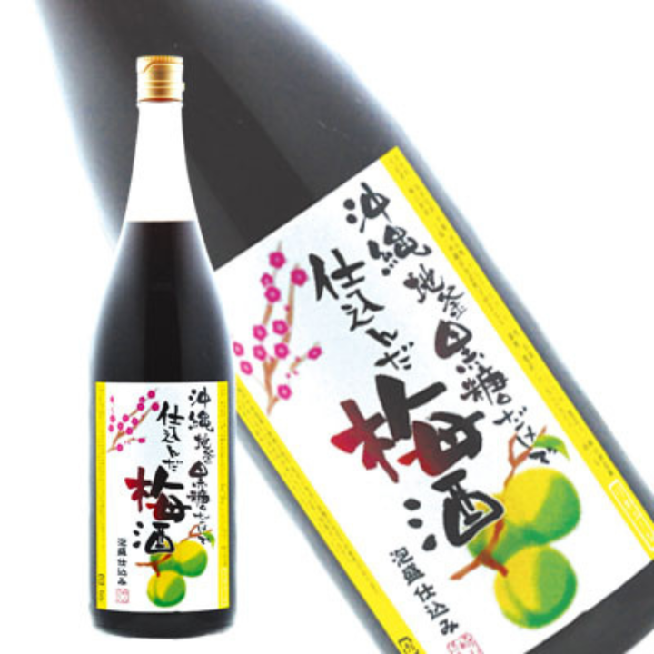沖縄黒糖梅酒12度