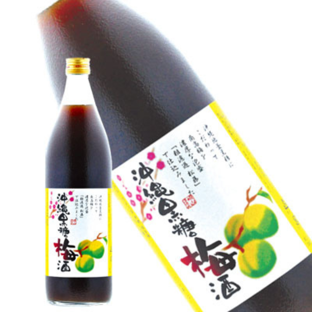 沖縄黒糖梅酒12度