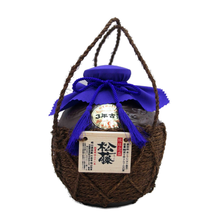 松藤3年古酒43度　シュロ巻き壷