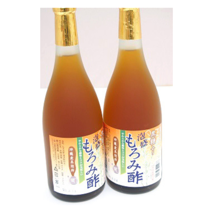 【送料無料】<br>黒糖もろみ酢セット